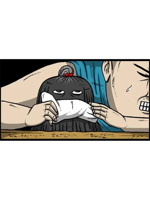 The Sound of Your Heart Chapter 2.1 page 23 - 