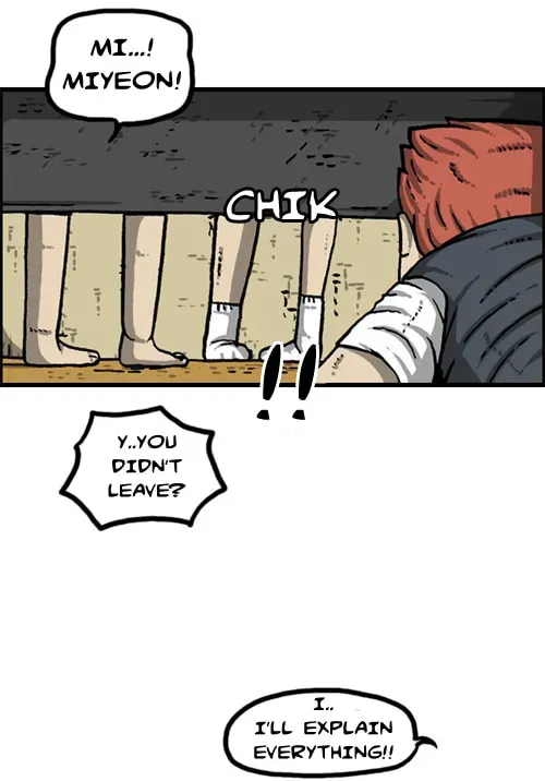 The Sound of Your Heart Chapter 2.1 page 28 - 