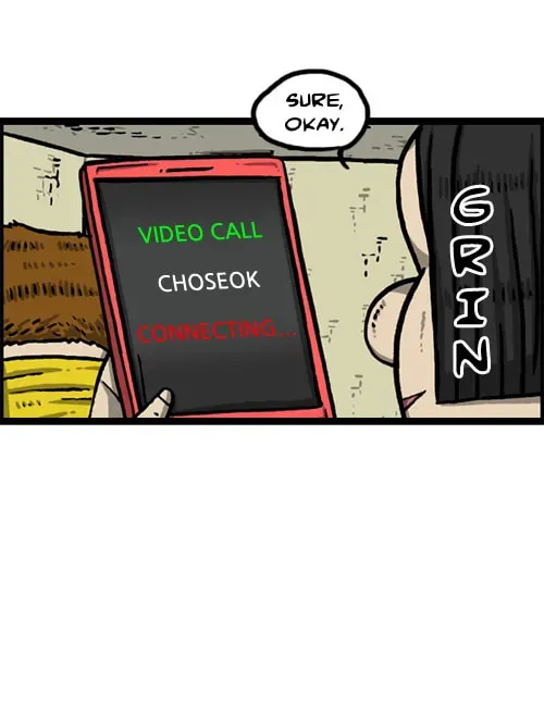 The Sound of Your Heart Chapter 2.2 page 20 - 