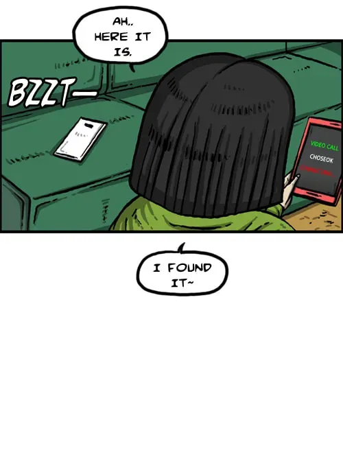 The Sound of Your Heart Chapter 2.2 page 21 - 