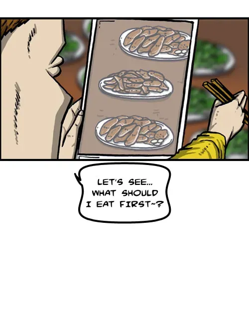 The Sound of Your Heart Chapter 2.2 page 25 - 