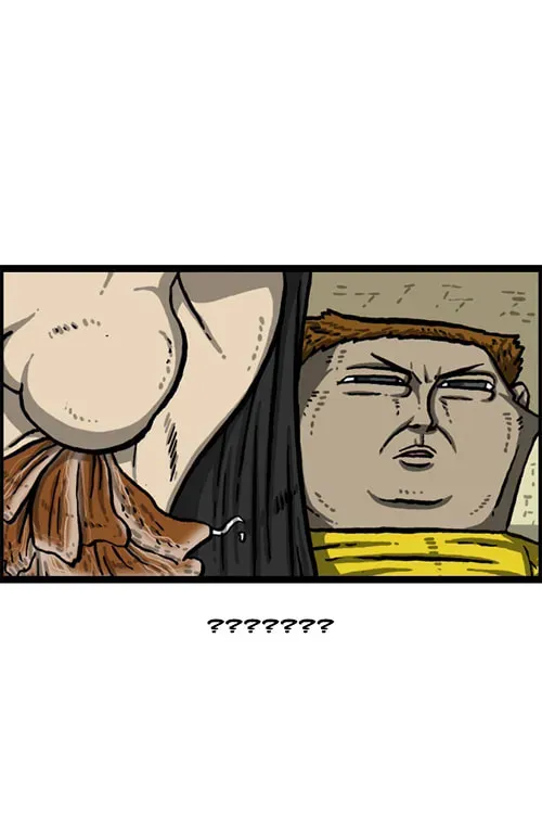 The Sound of Your Heart Chapter 2.2 page 35 - 