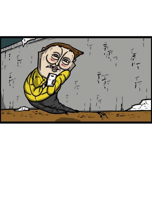 The Sound of Your Heart Chapter 2.2 page 42 - 