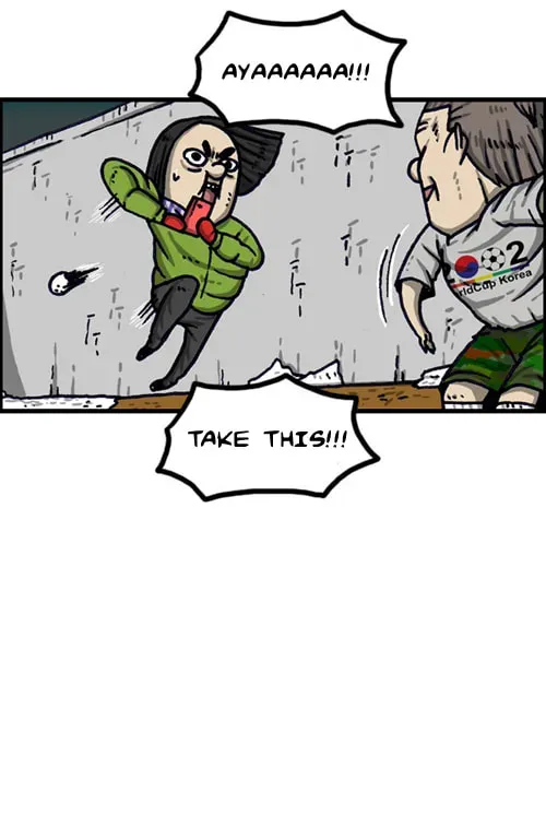 The Sound of Your Heart Chapter 2.2 page 44 - 