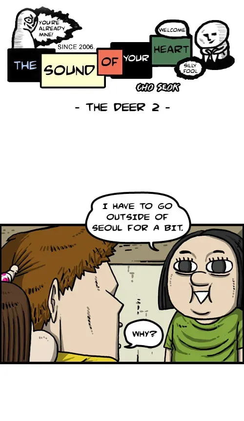 The Sound of Your Heart Chapter 2.3 page 1 - 