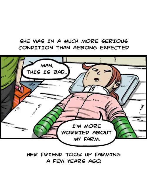 The Sound of Your Heart Chapter 2.3 page 3 - 