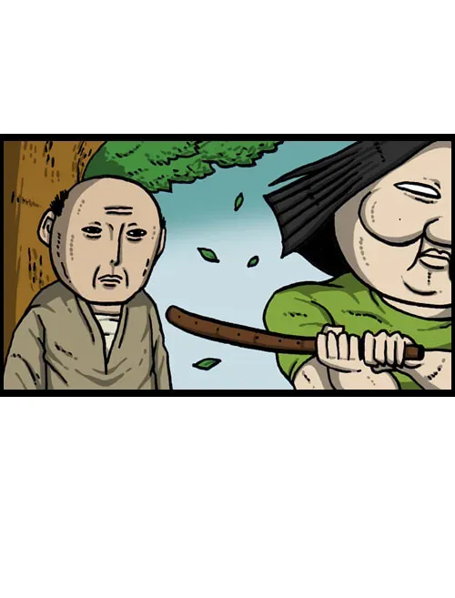 The Sound of Your Heart Chapter 2.3 page 49 - 