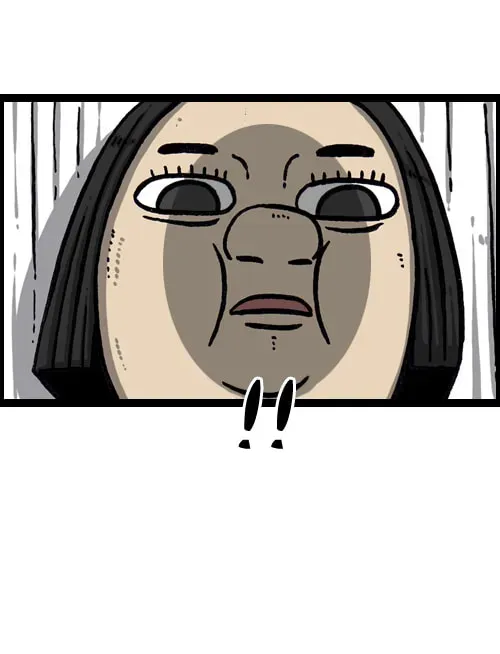 The Sound of Your Heart Chapter 2.3 page 52 - 