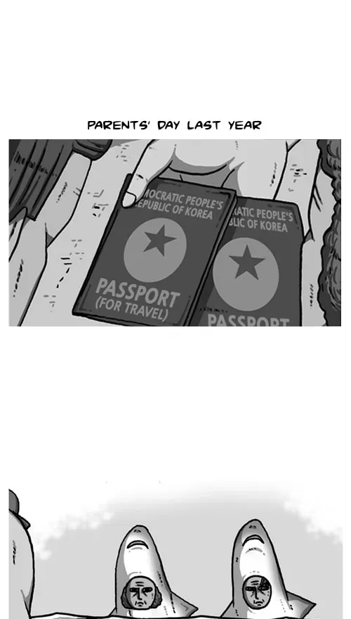 The Sound of Your Heart Chapter 2.4 page 2 - 
