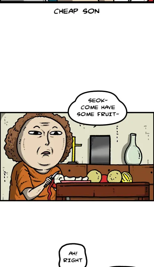 The Sound of Your Heart Chapter 2.4 page 17 - 