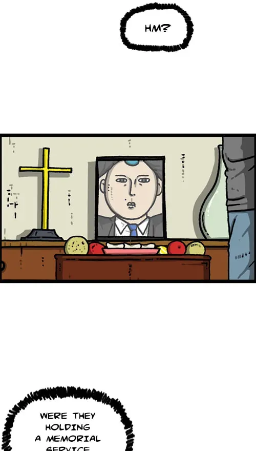 The Sound of Your Heart Chapter 2.4 page 24 - 