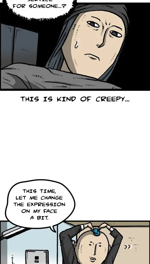The Sound of Your Heart Chapter 2.4 page 25 - 