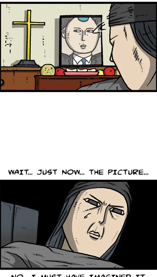 The Sound of Your Heart Chapter 2.4 page 28 - 