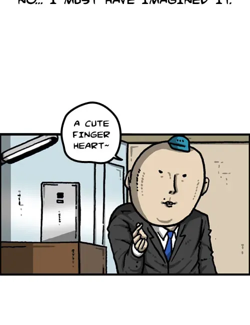 The Sound of Your Heart Chapter 2.4 page 29 - 