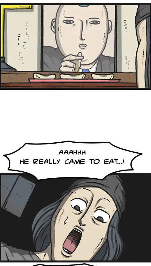 The Sound of Your Heart Chapter 2.4 page 32 - 
