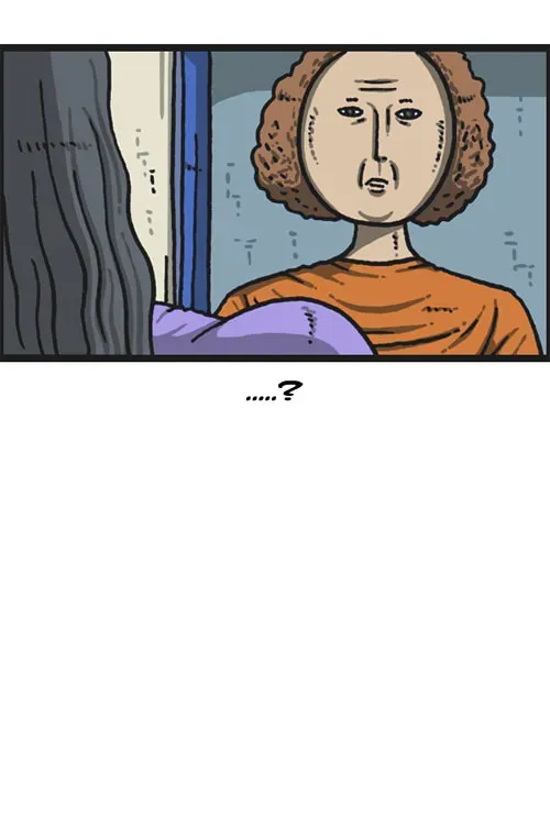The Sound of Your Heart Chapter 2.4 page 45 - 