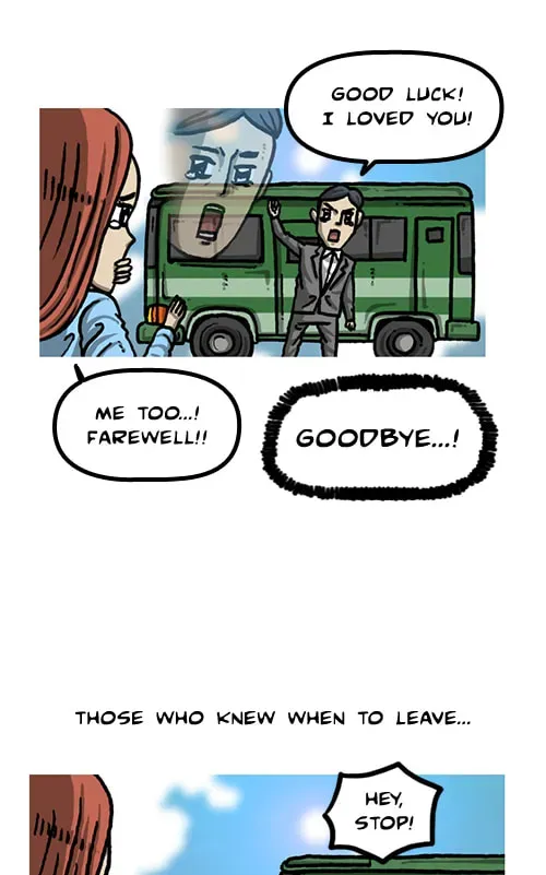 The Sound of Your Heart Chapter 2.6 page 11 - 