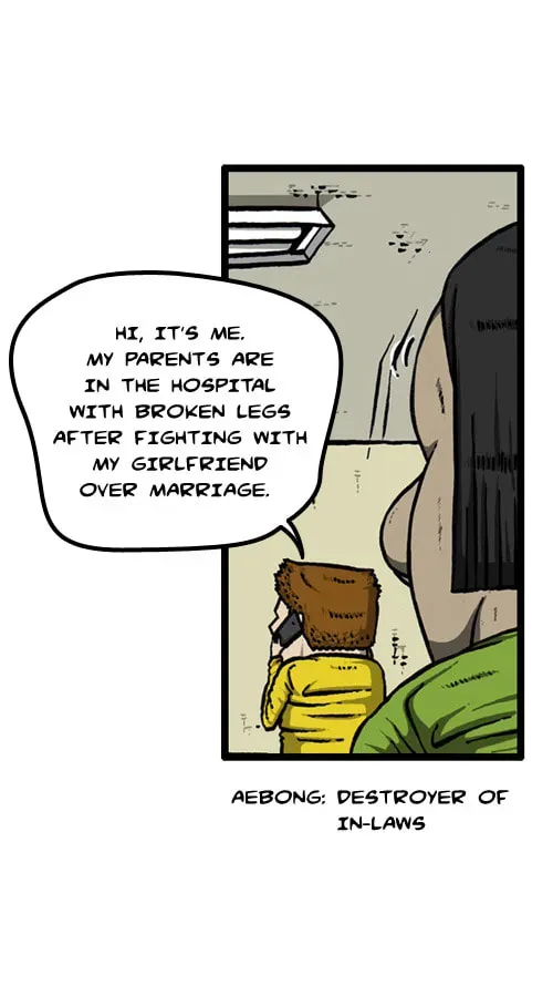The Sound of Your Heart Chapter 2013 page 11 - 