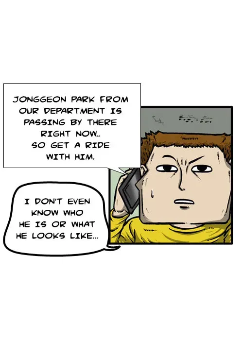 The Sound of Your Heart Chapter 2013 page 13 - 