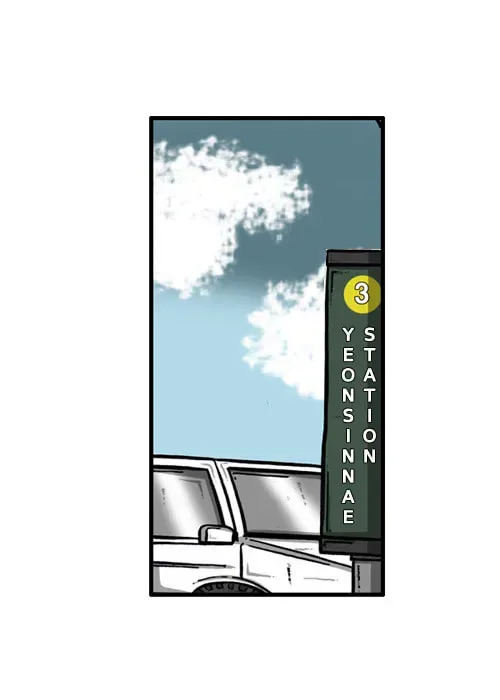 The Sound of Your Heart Chapter 2013 page 16 - 