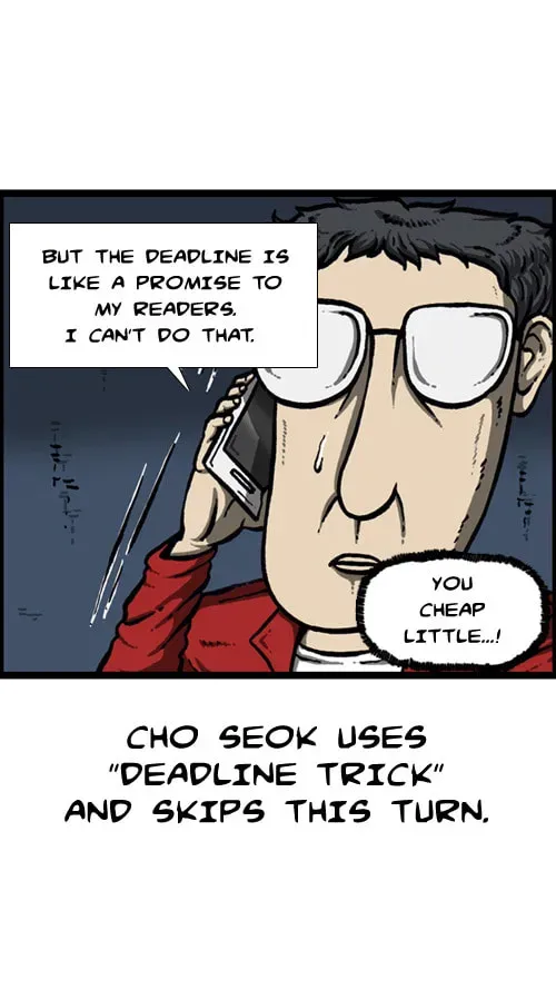 The Sound of Your Heart Chapter 2013 page 7 - 