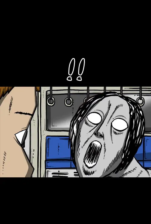 The Sound of Your Heart Chapter 2017 page 15 - 