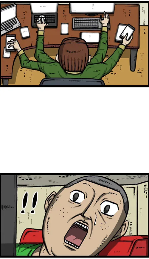 The Sound of Your Heart Chapter 23.1 page 20 - 