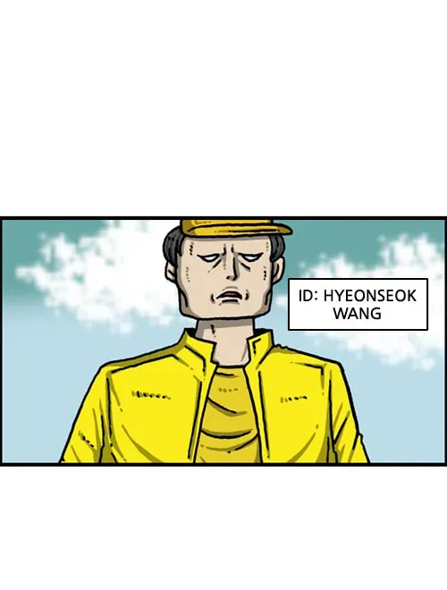 The Sound of Your Heart Chapter 23.1 page 27 - 