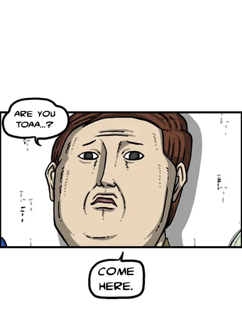 The Sound of Your Heart Chapter 23.1 page 37 - 