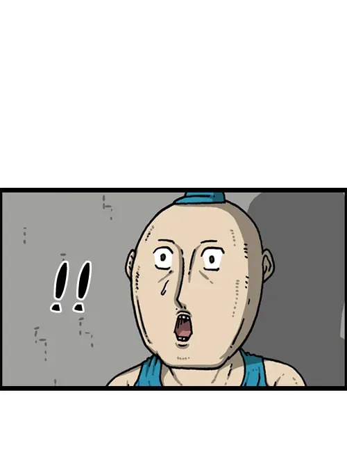 The Sound of Your Heart Chapter 23.1 page 54 - 