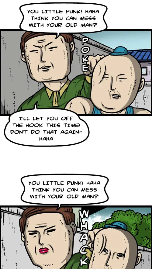 The Sound of Your Heart Chapter 23.1 page 66 - 