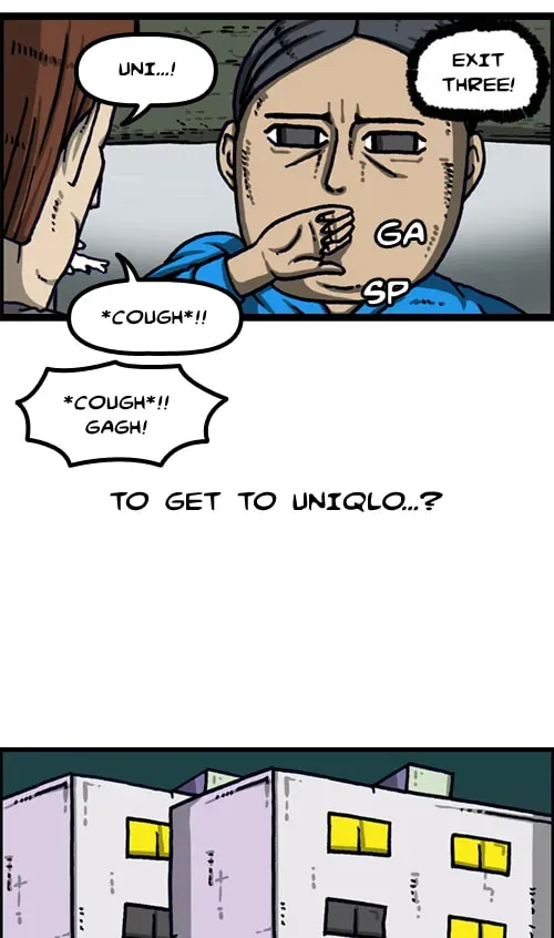 The Sound of Your Heart Chapter 3.1 page 11 - 