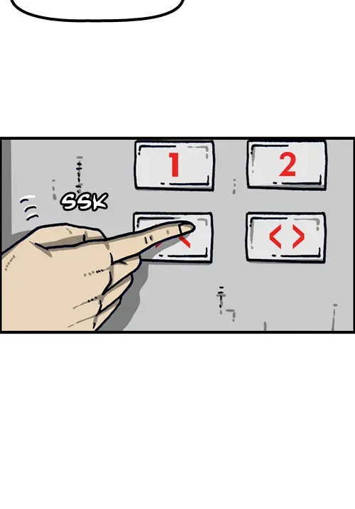 The Sound of Your Heart Chapter 3.1 page 14 - 