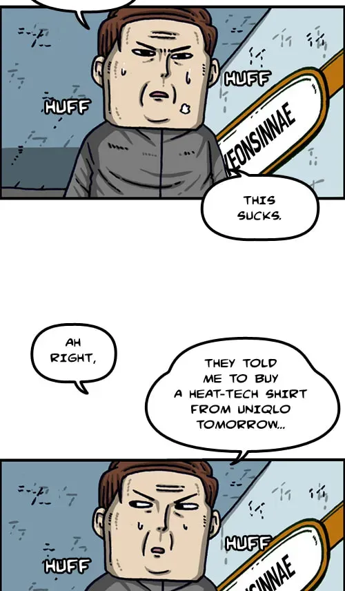 The Sound of Your Heart Chapter 3.1 page 8 - 