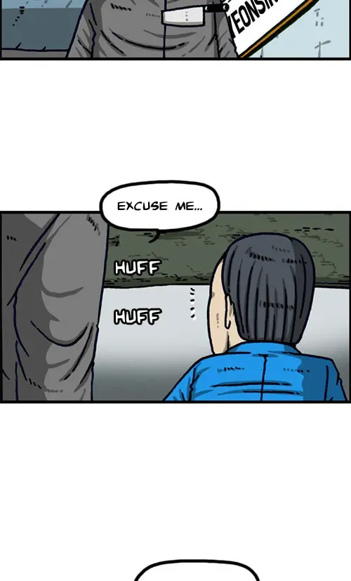 The Sound of Your Heart Chapter 3.1 page 9 - 