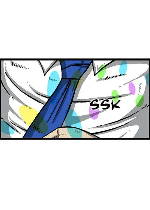 The Sound of Your Heart Chapter 3.2 page 25 - 