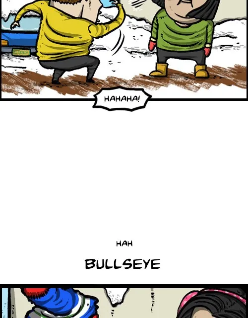 The Sound of Your Heart Chapter 31 page 2 - 