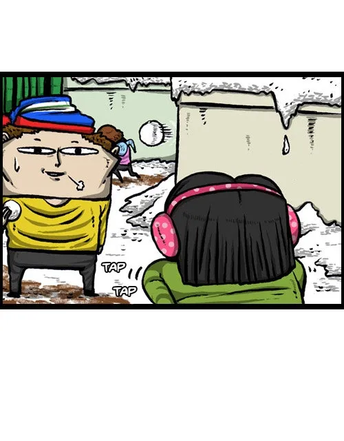 The Sound of Your Heart Chapter 31 page 5 - 