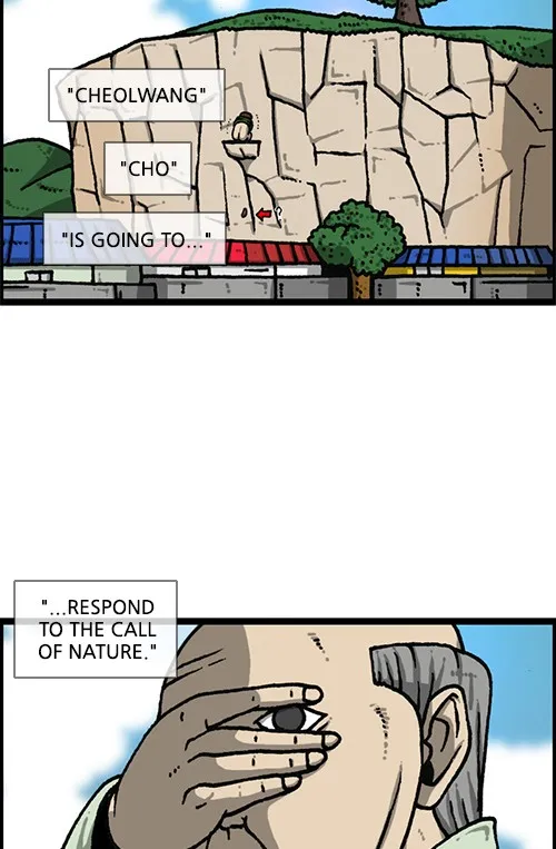 The Sound of Your Heart Chapter 461 page 17 - 