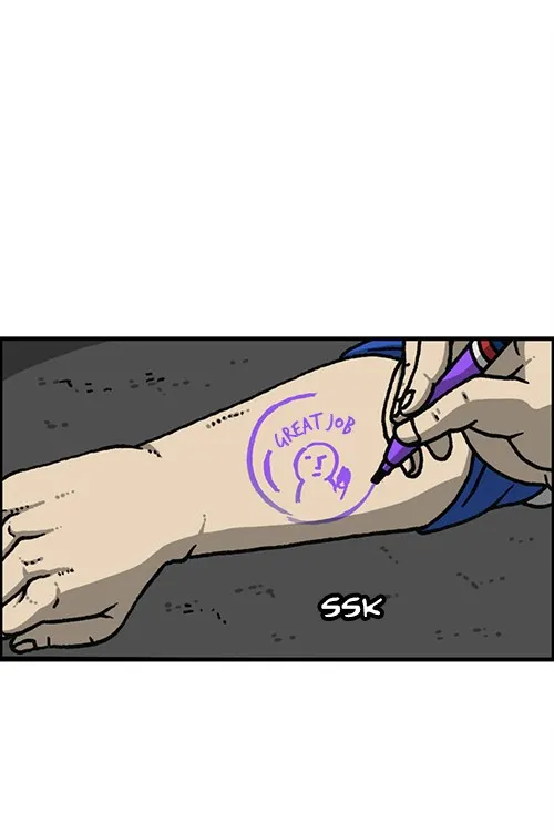 The Sound of Your Heart Chapter 462 page 30 - 