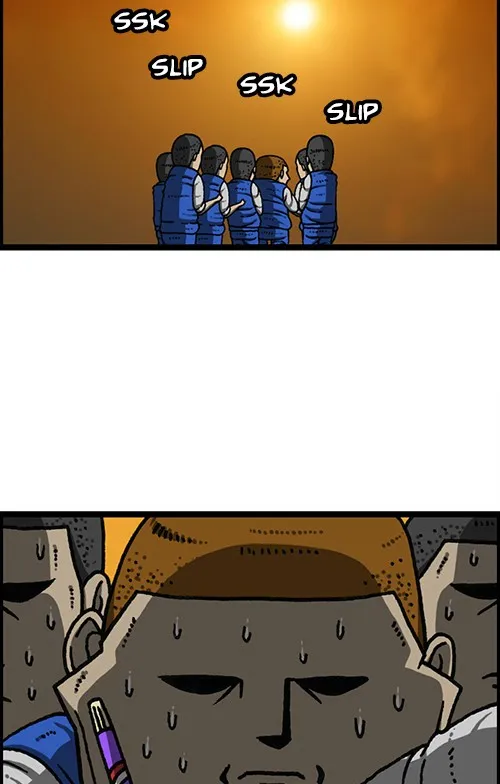 The Sound of Your Heart Chapter 462 page 38 - 