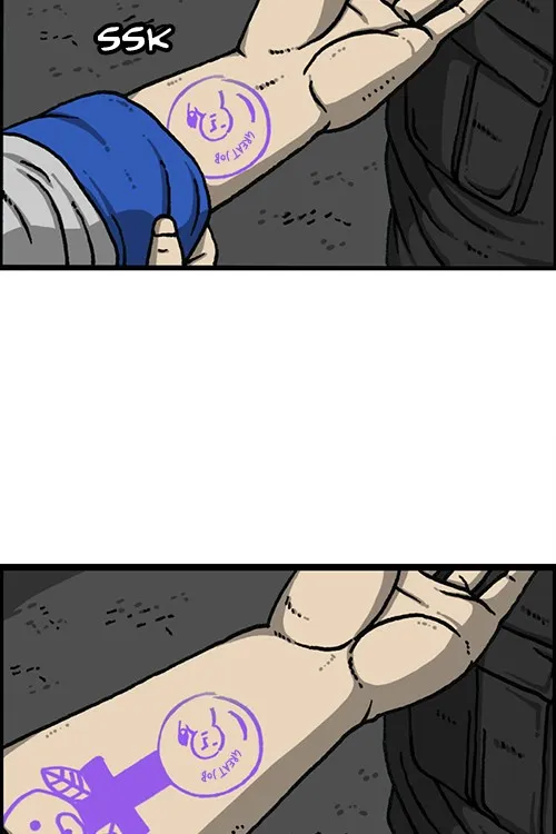 The Sound of Your Heart Chapter 462 page 41 - 