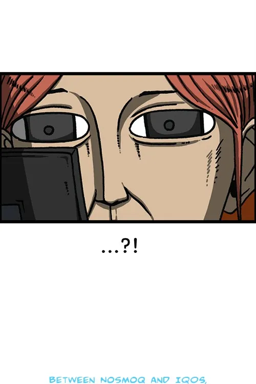 The Sound of Your Heart Chapter 463 page 10 - 