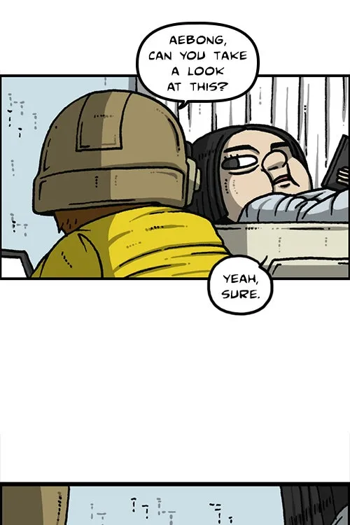 The Sound of Your Heart Chapter 464 page 20 - 