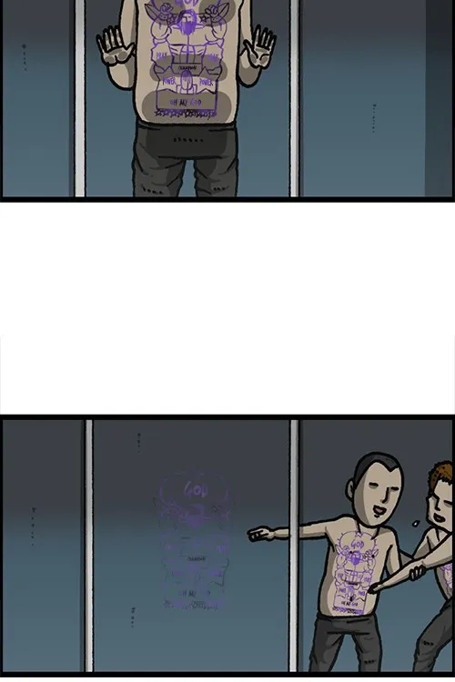 The Sound of Your Heart Chapter 464 page 43 - 
