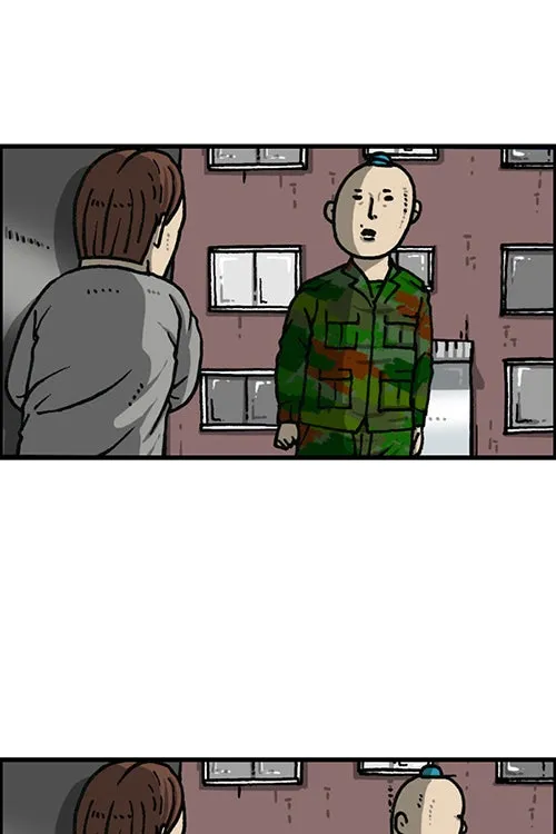 The Sound of Your Heart Chapter 466 page 22 - 