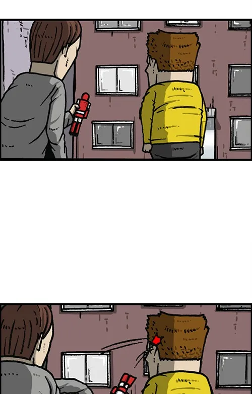 The Sound of Your Heart Chapter 466 page 25 - 