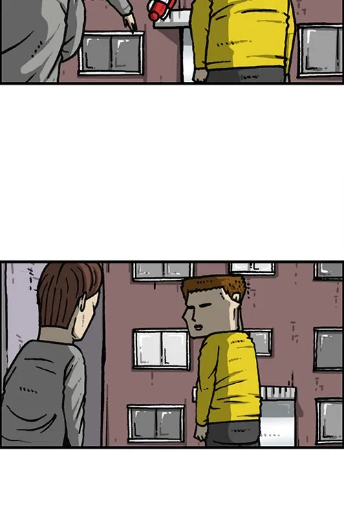 The Sound of Your Heart Chapter 466 page 26 - 