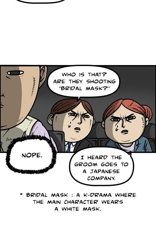 The Sound of Your Heart Chapter 466 page 33 - 