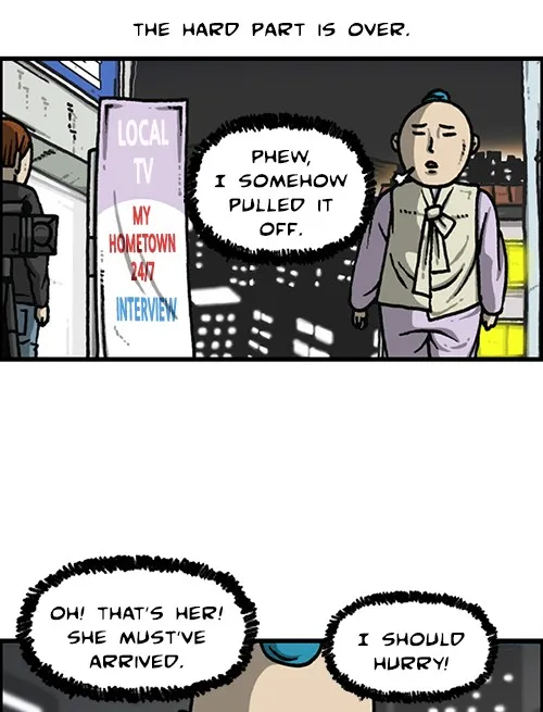 The Sound of Your Heart Chapter 466 page 34 - 
